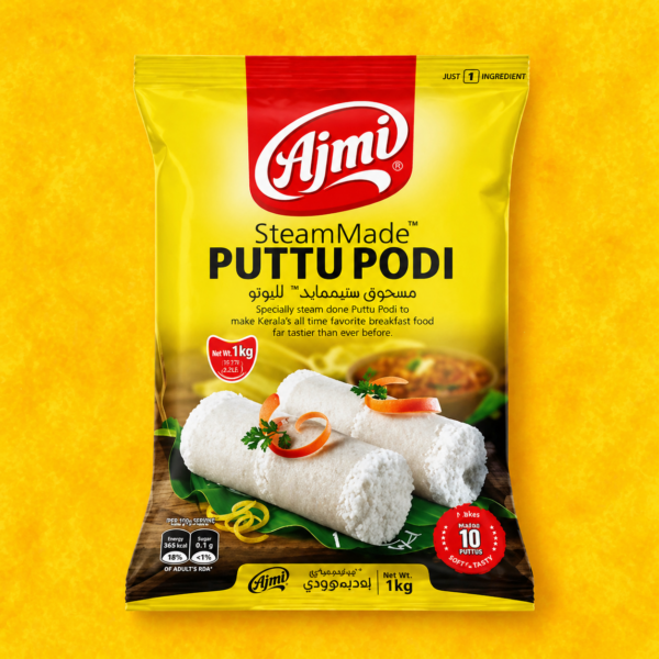 Ajmi Steam Made Puttu Podi 1Kg
