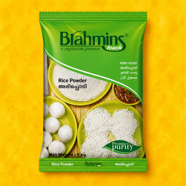 Brahmins Rice Powder 1Kg
